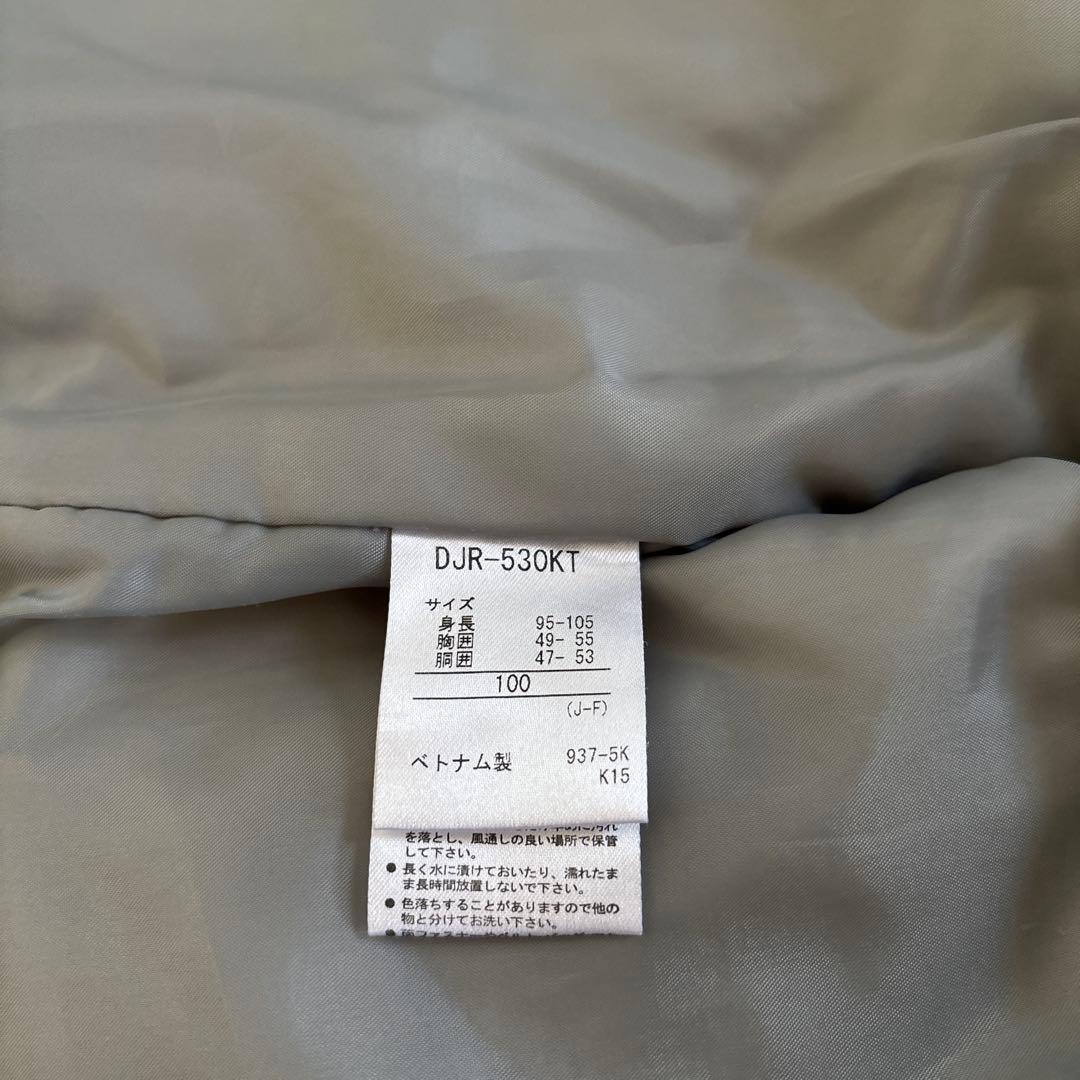 DESCENTE 子ども用 スキーウェア 青系