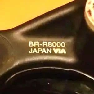 や*ま様 ULTEGRA コンポーネント　R8000　BBB　シマノ　SHIMA