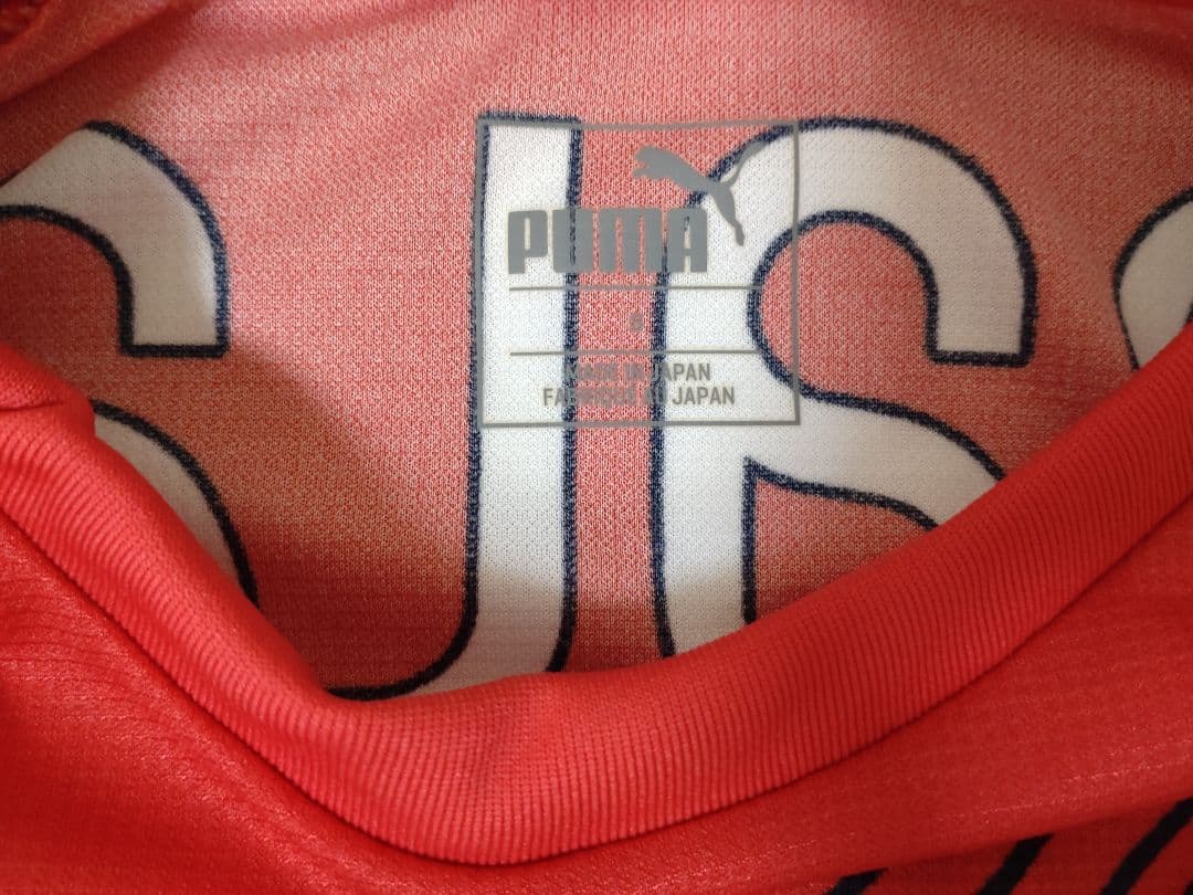 【美品】ジュビロ磐田 ユニフォーム S