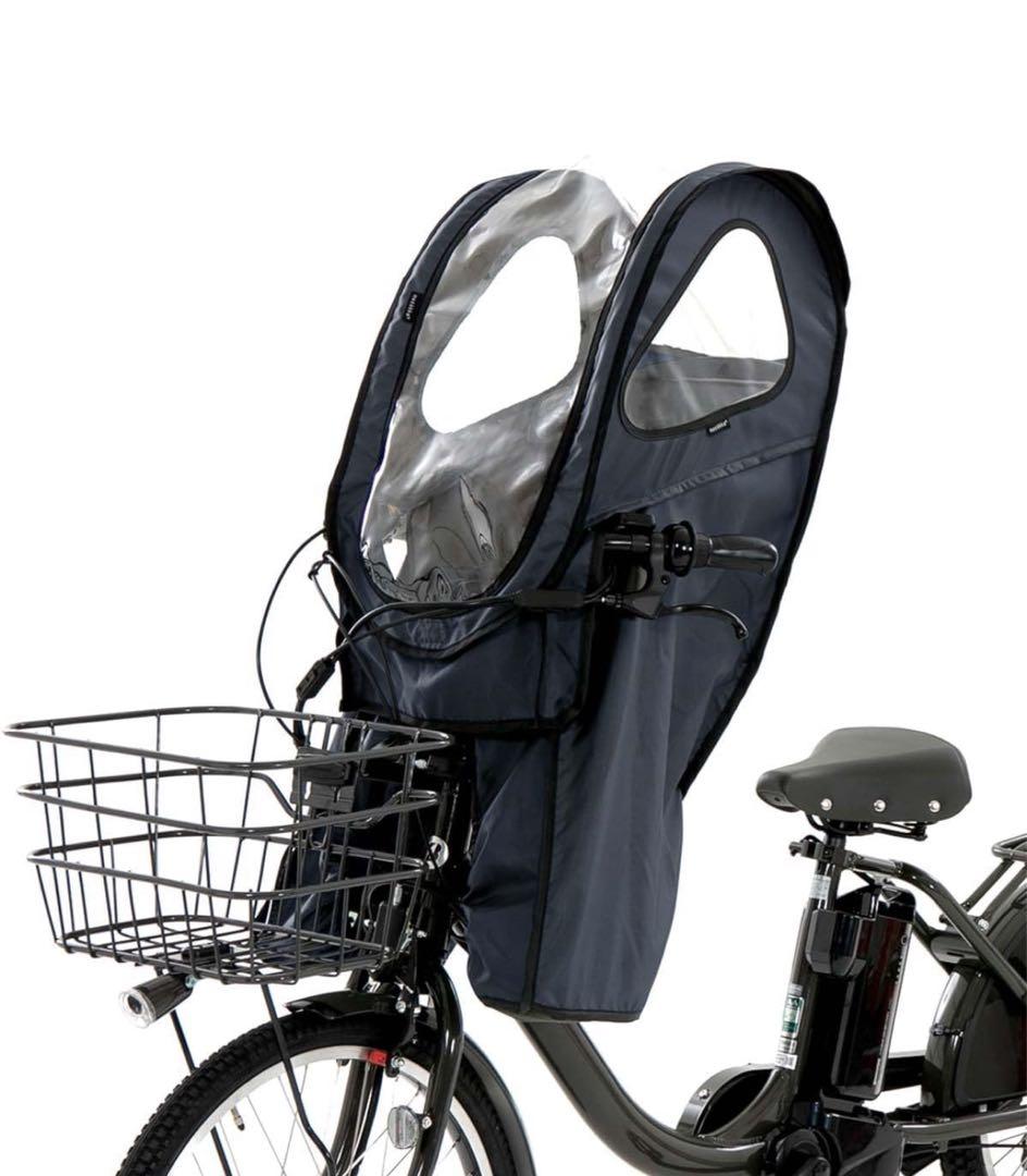 ［明日迄　限定値下］ノロッカ レインカバー 自転車 フロントnorökka