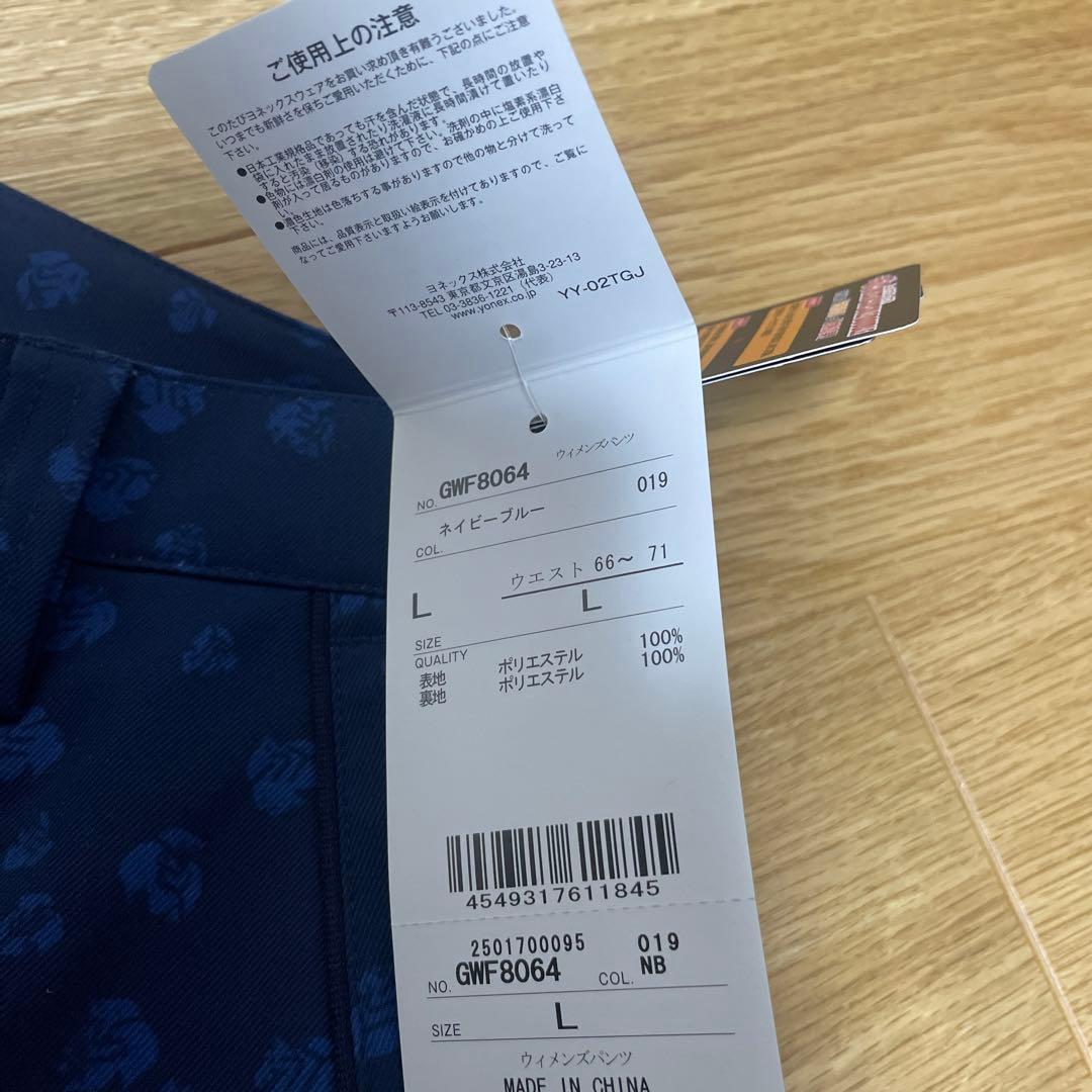 YONEX☆テニス☆スポーツ☆パンツ 小花柄 L ダークブルー