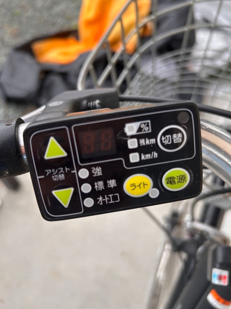 YAMAHA PAS CITY 電動アシスト自転車