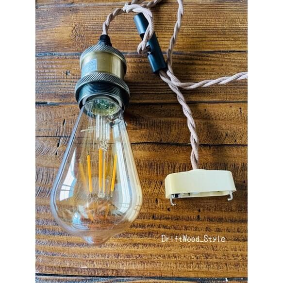 流木インテリア 流木シェード ペンダントライト 照明 LED 間接照明 N57