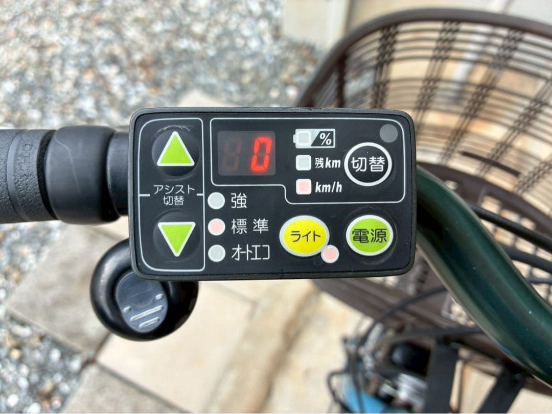 電動自転車　№8591 ブリヂストン アシスタユニ 20インチ