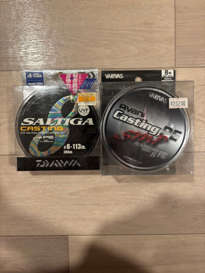 PEライン　8号　ストック 2個セット　（実釣未使用品）