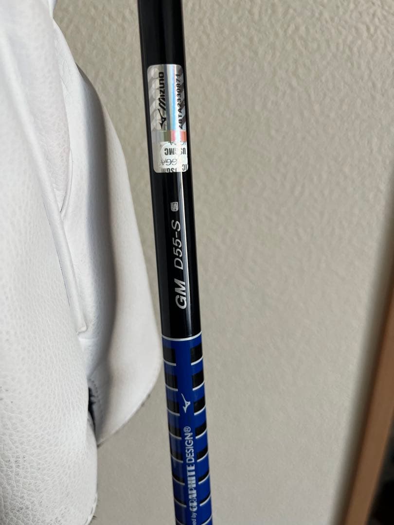 Mizuno ST-X 220 ドライバー