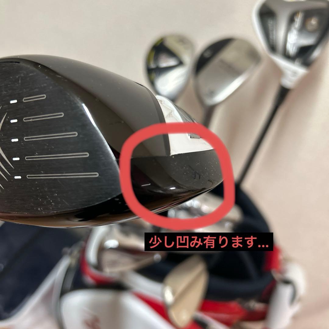 メンズゴルフクラブセット　13本セット　おまけ付き