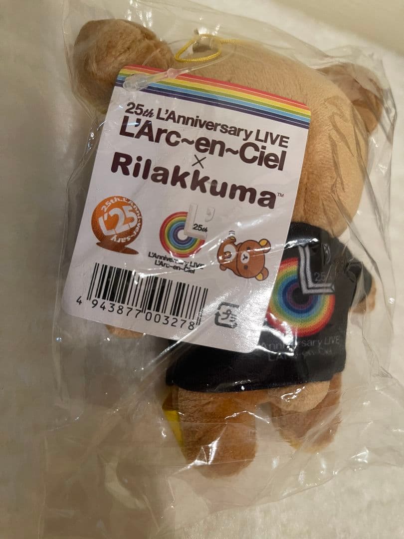 【新品未開封品】L'Arc〜en〜Ciel ×リラックマ　ラルックマ