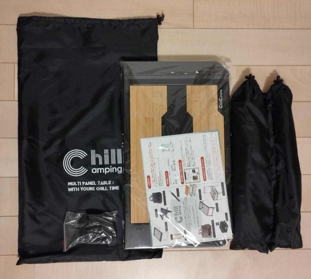 ChillCamping (チルキャンピング) マルチパネル テーブル IGT