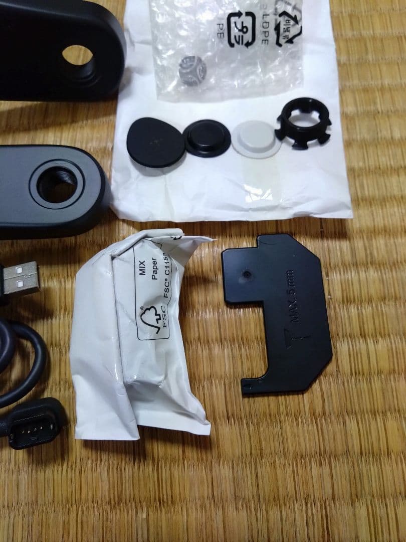 シマノ　パワーメーター FC-R8100-P 170mm チェーンリング無し