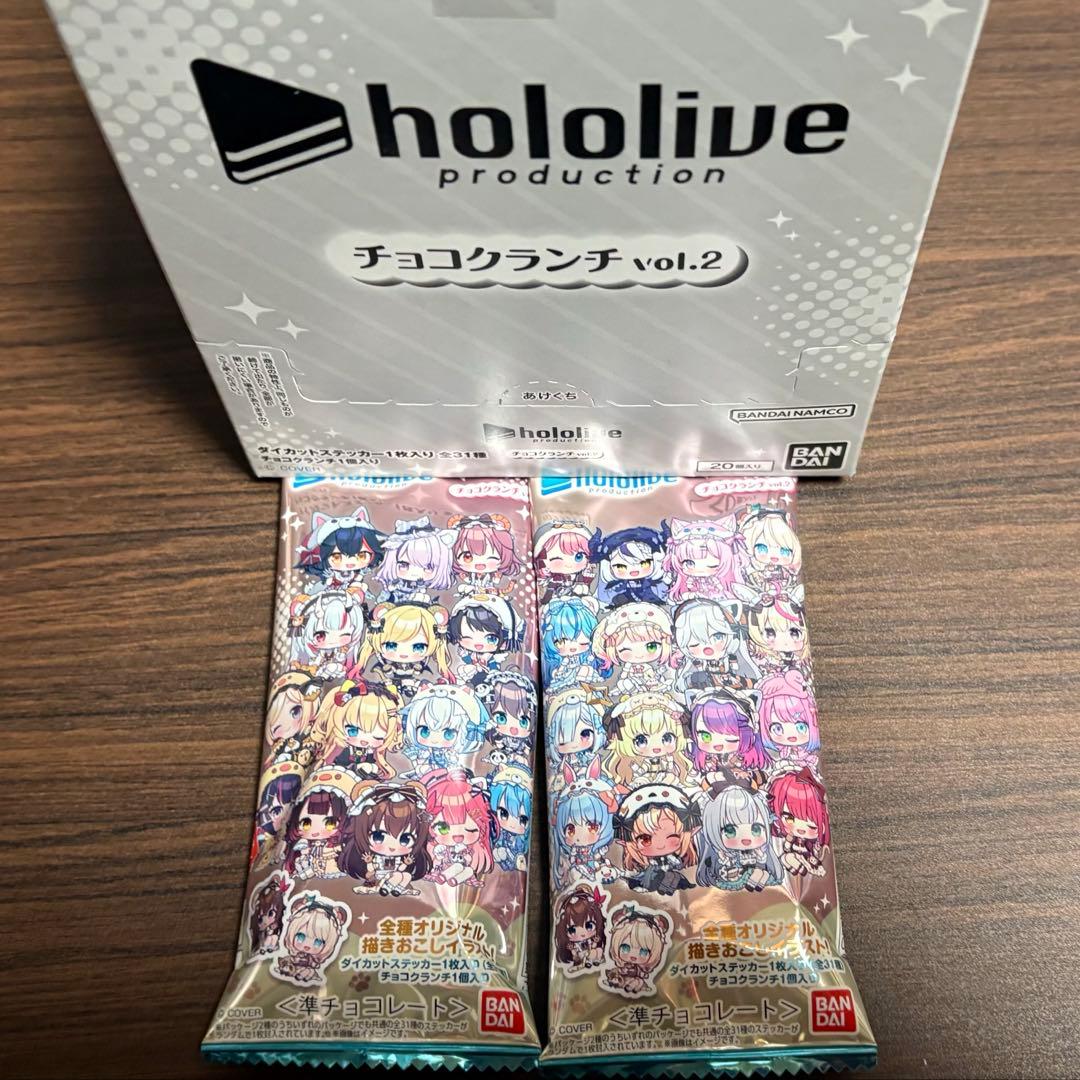 最新2弾 全31種 フルコンプリート ホロライブ チョコクランチ ステッカー