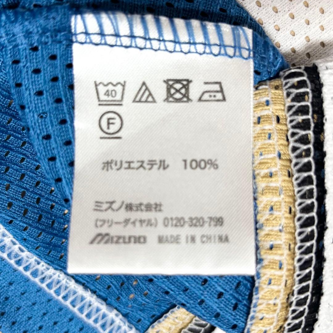 【美品】大谷翔平 ユニフォーム 日本ハム時代 背番号11 刺繍 110サイズ