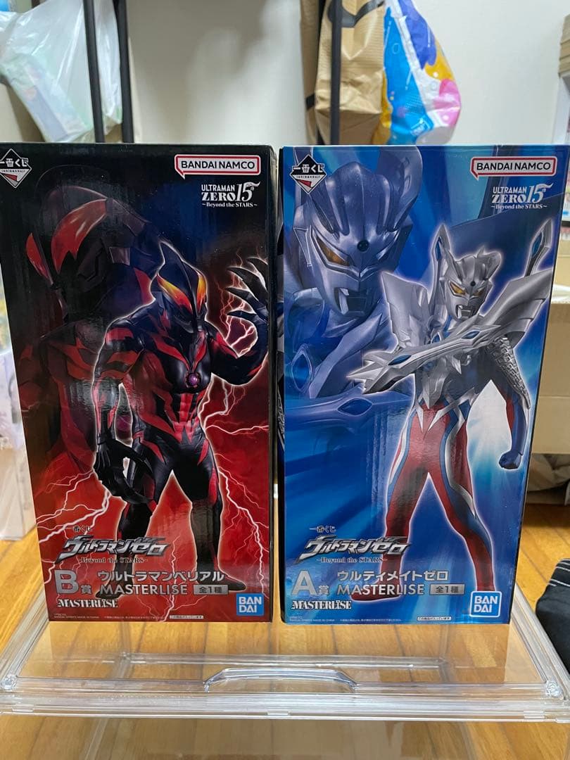 ウルトラマン　一番くじ　プライズ　まとめ売り