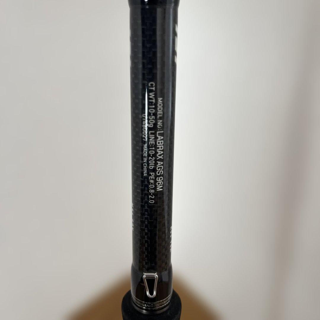 ダイワ ラブラックス AGS 96M シーバスロッド LABRAX AGS