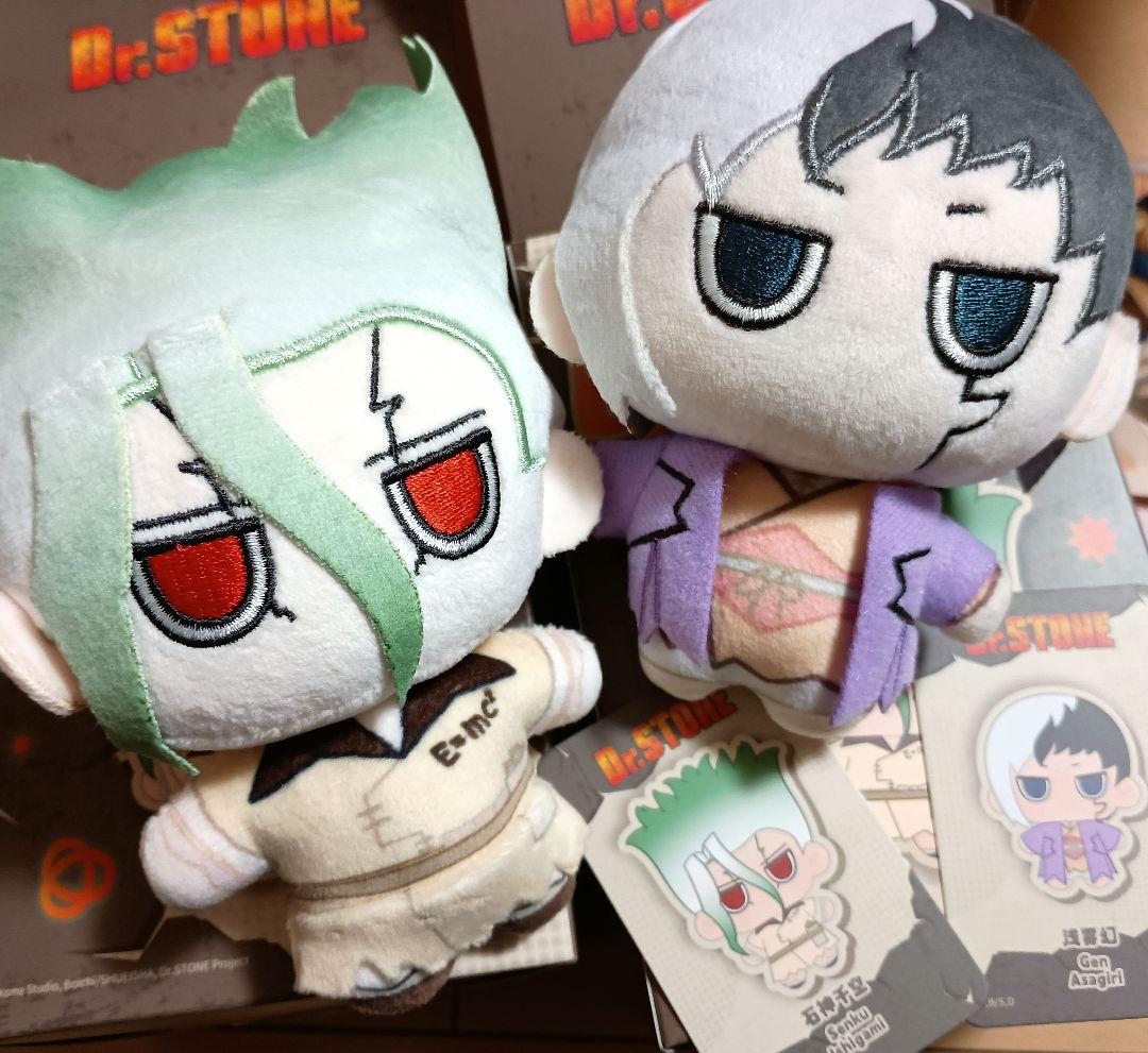 Dr.STONE × LUFENG　ぬいぐるみ　石神千空　あさぎりゲン
