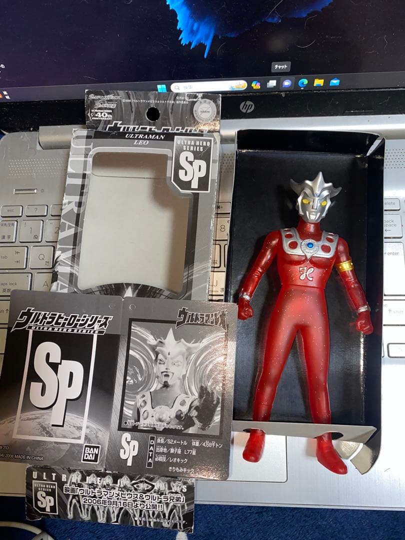 ウルトラマンゼロ クリアレッドバージョン SP