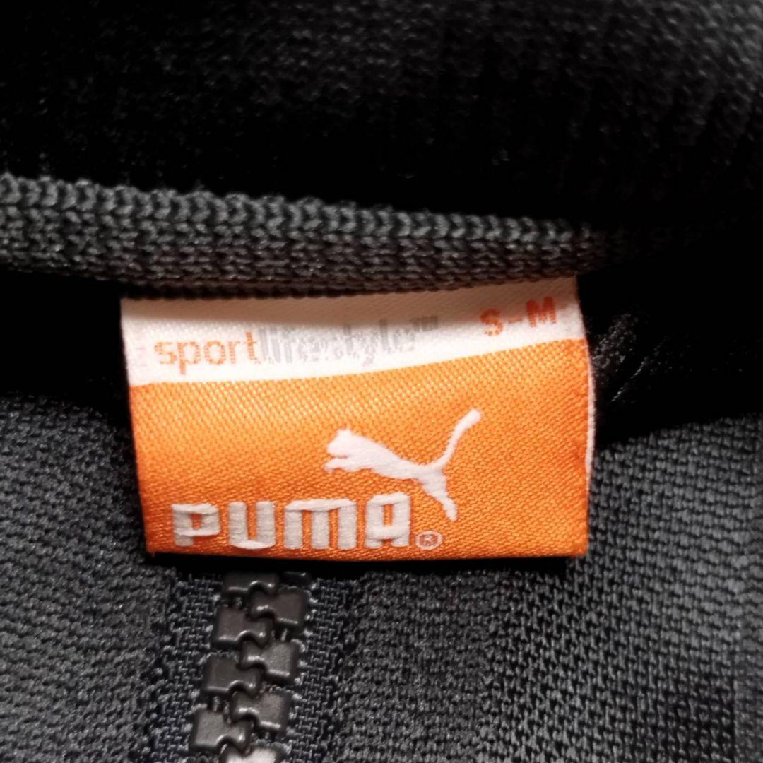 廃盤品 PUMA プーマ ジャージ 上下セット Y2K ピンク 紺 S M