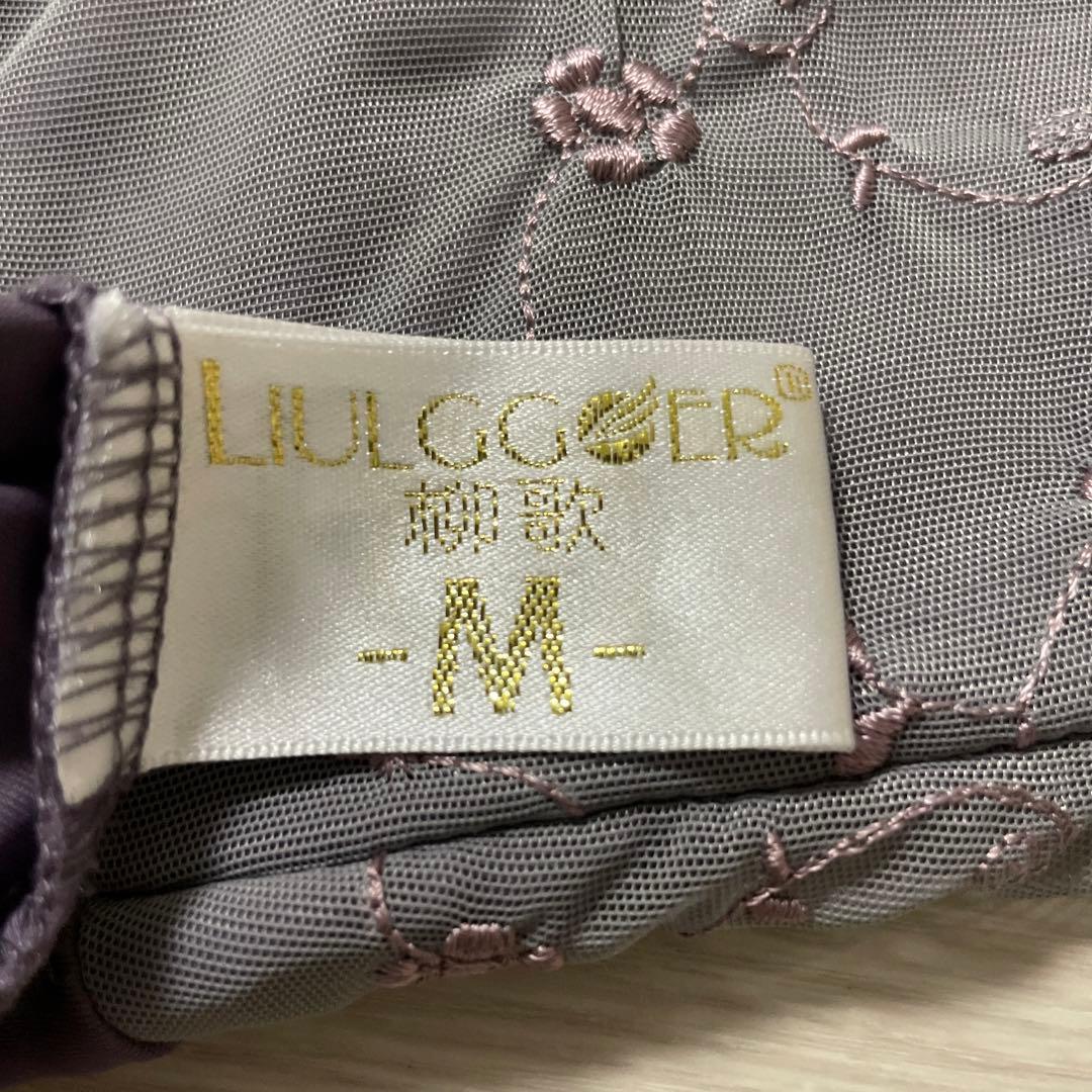 刺繍レオタード　パープル