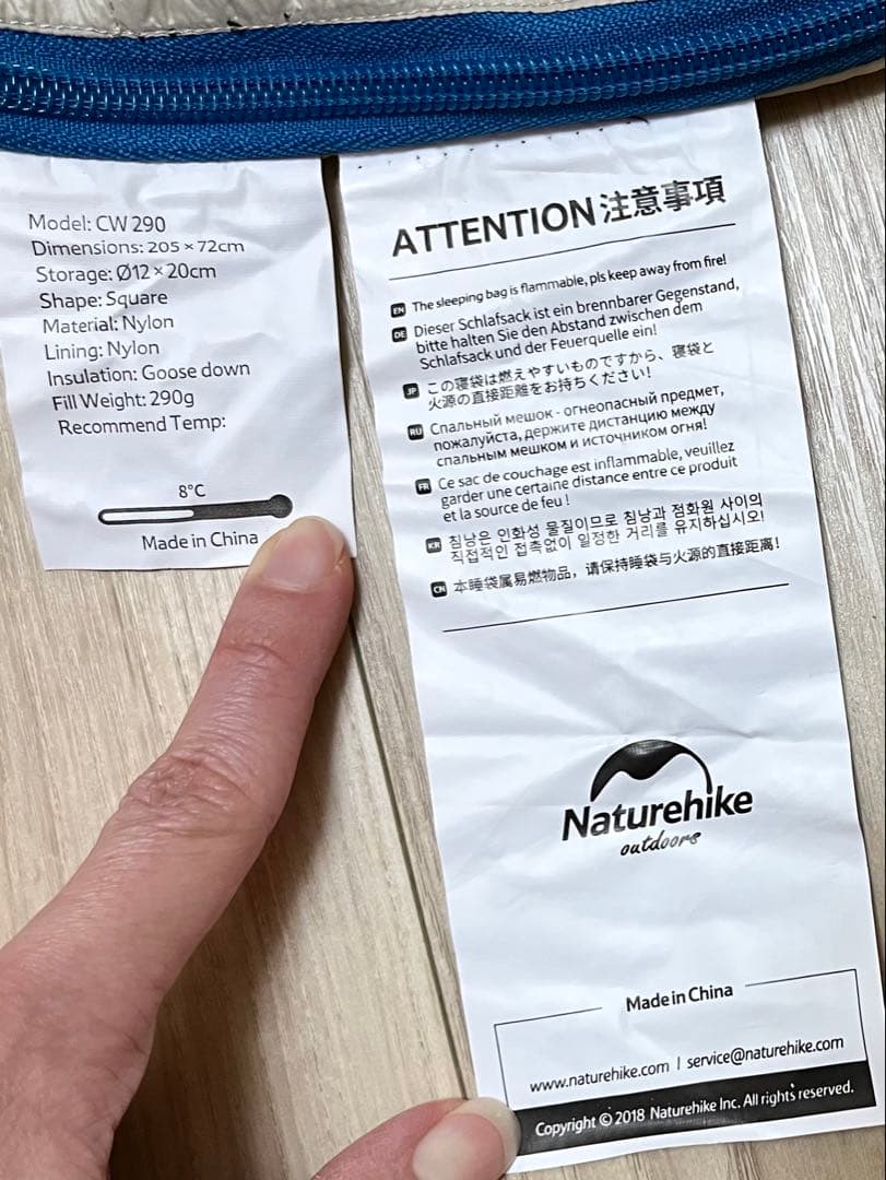 Naturehike ネイチャーハイク ダウンシュラフ CW290