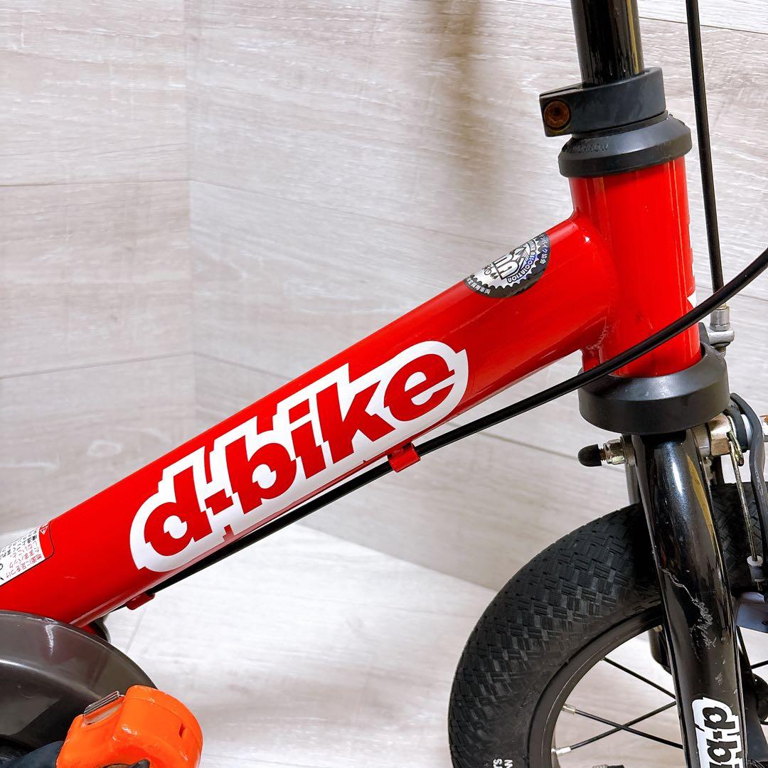 ディーバイク d-bike MASTER12 赤　レッド　キックバイク