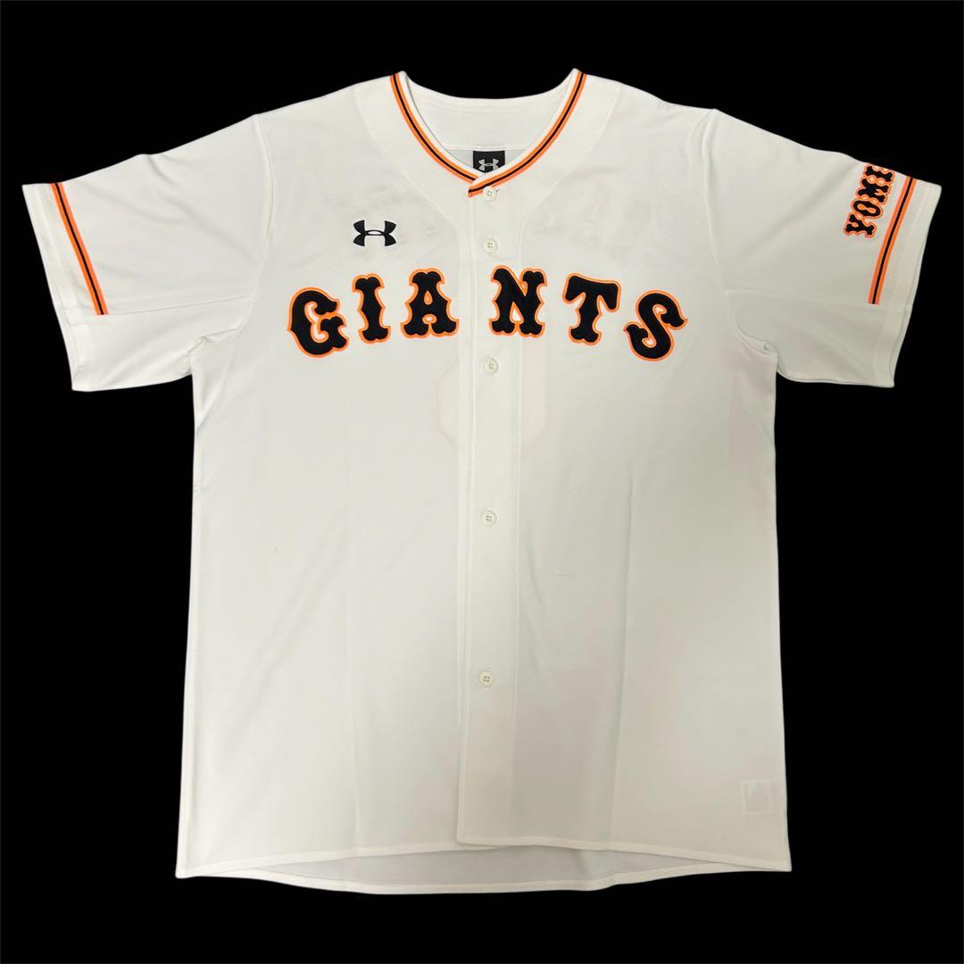 読売ジャイアンツ　坂本勇人　巨人　希少　美品　レプリカユニフォーム　サイズXXL