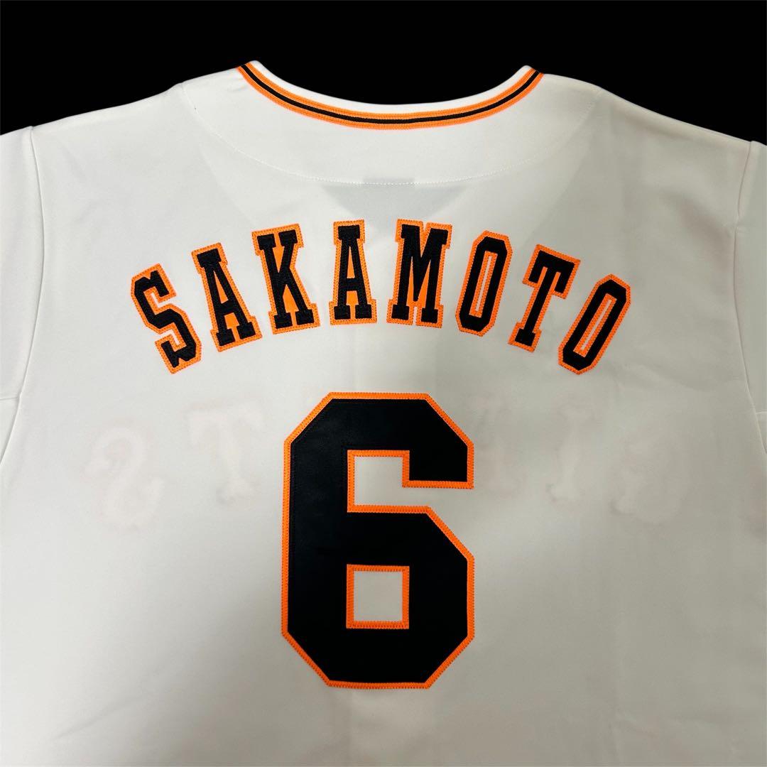 読売ジャイアンツ　坂本勇人　巨人　希少　美品　レプリカユニフォーム　サイズXXL