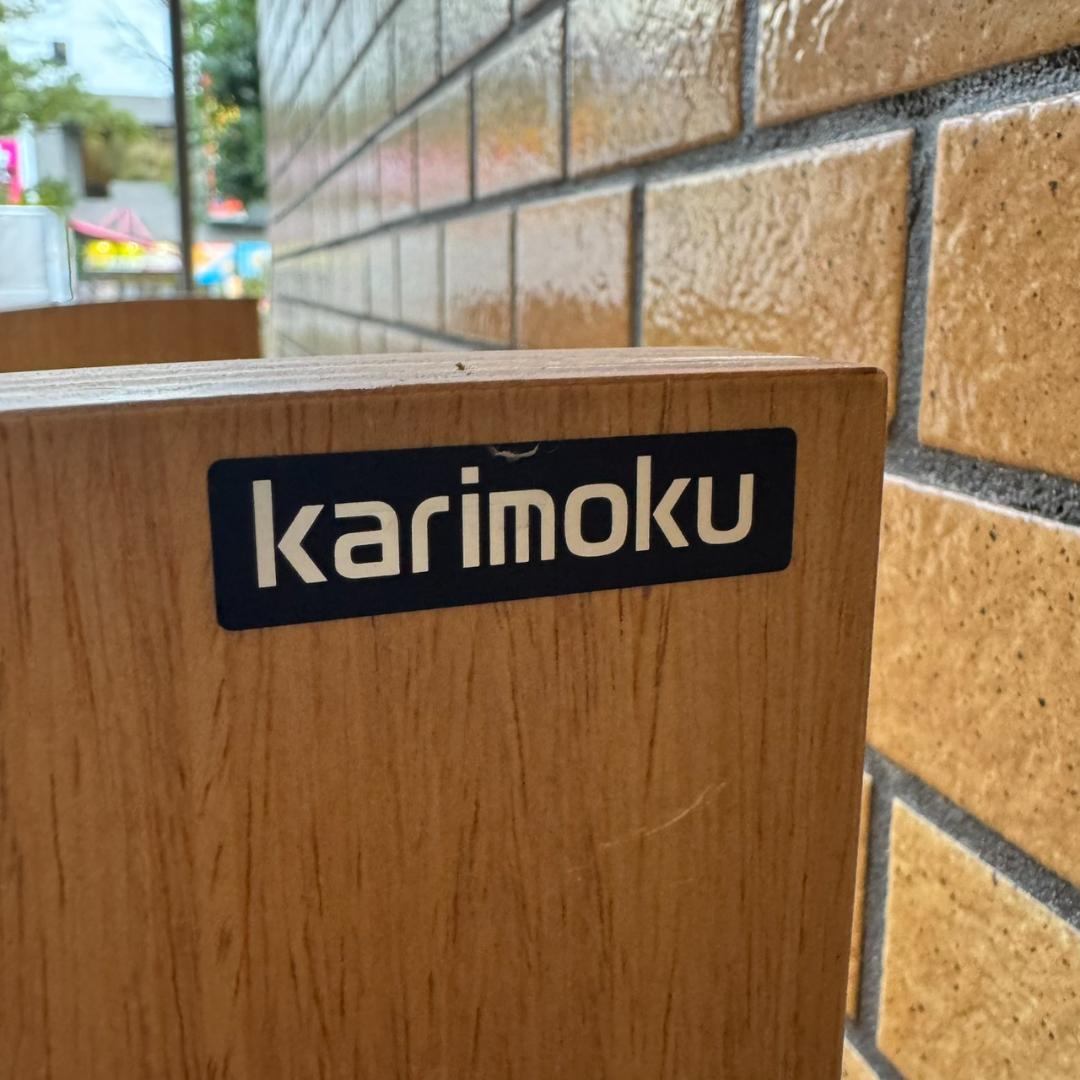 ★★カリモク　書棚　HA2025HN　刈谷木工　karimoku　オープンラック