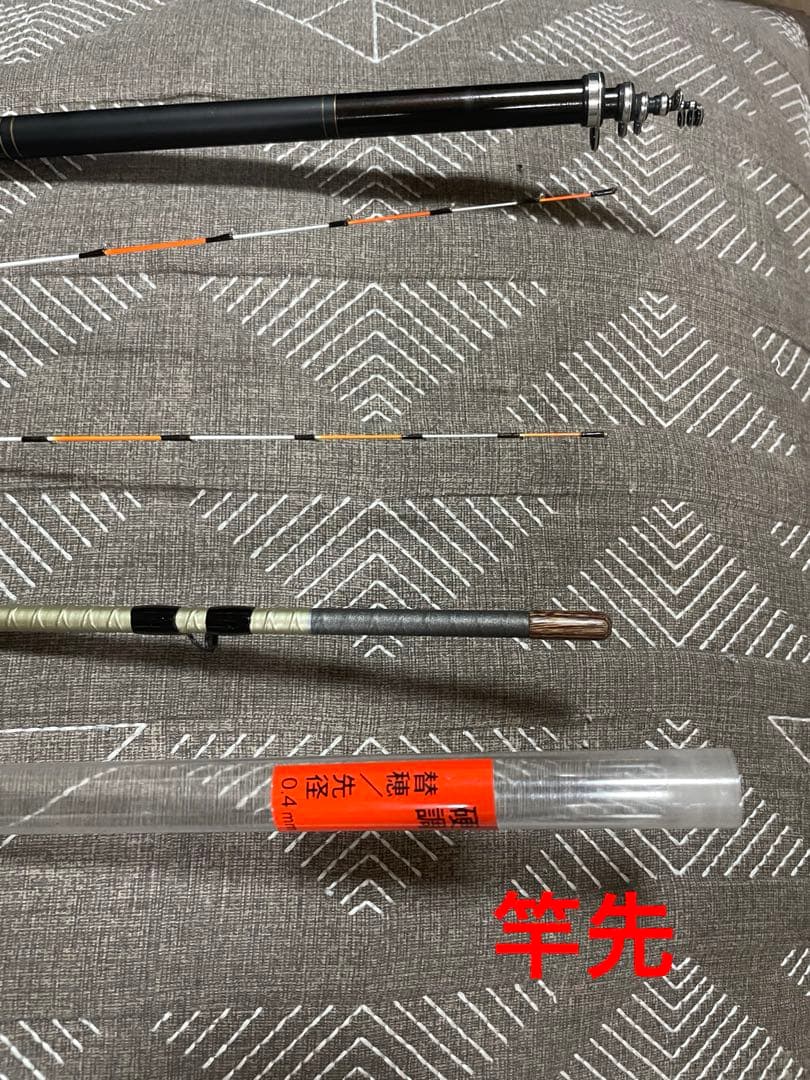 筏釣り　カセ釣り　海映　HGニューチヌ関西　ロッド2本セット