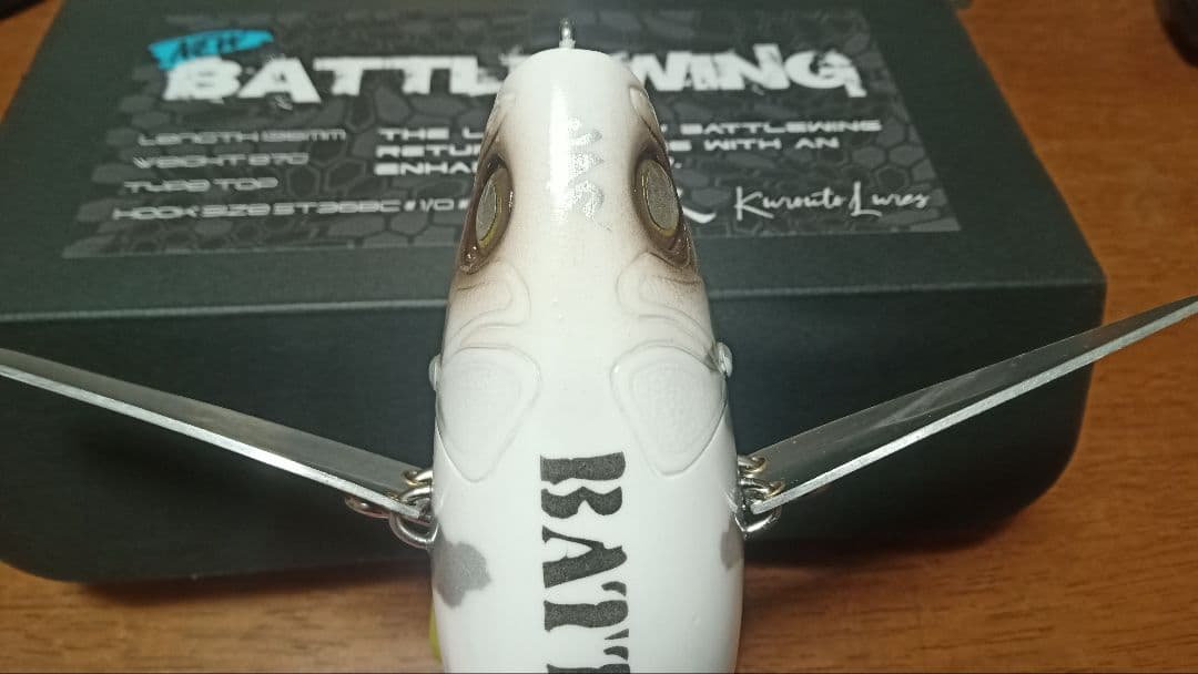 BATTLE WING 玄人