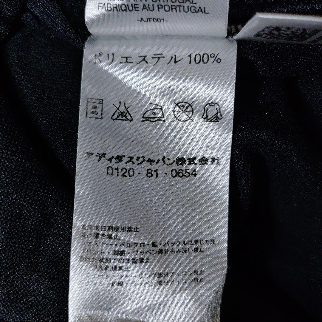 adidasアディダス2004年レアル・マドリード ユニフォーム黒XL/O中古品
