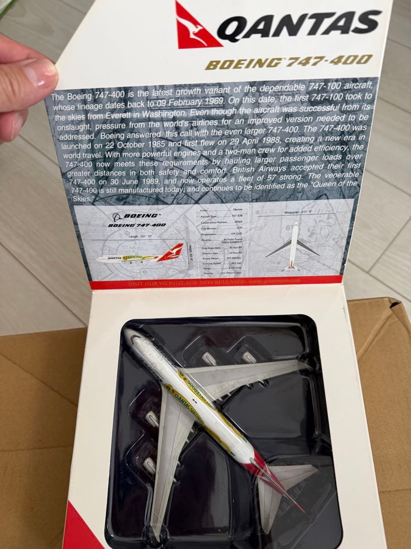 QANTAS Boeing 747-400 特別塗装 1/400