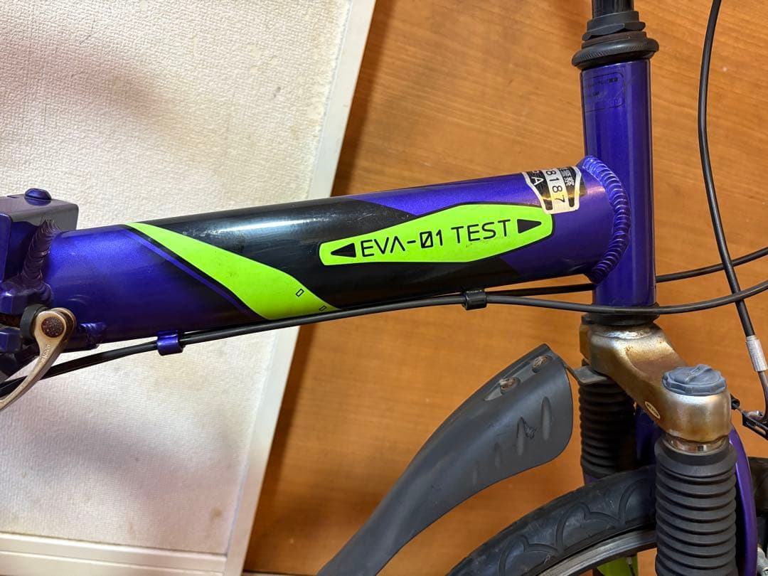 エヴァンゲリオン初号機イメージ 折りたたみ自転車｜EVA-01 TEST風｜