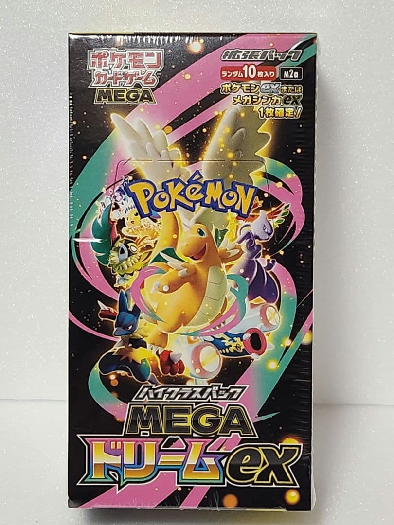 ポケモンカードMEGAドリームex 初販 未開封BOX シュリンク付