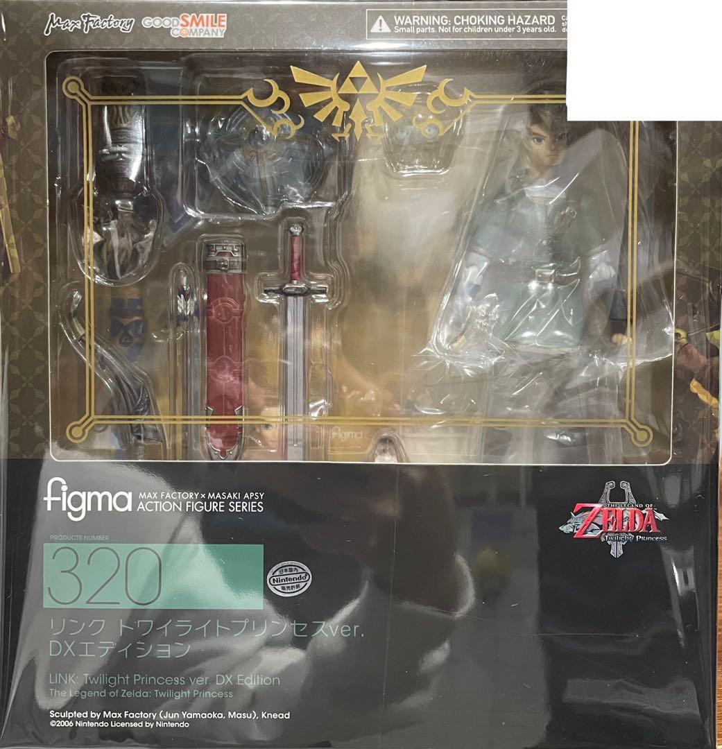 【未開封】figma リンク トワイライトプリンセスver. DXエディション