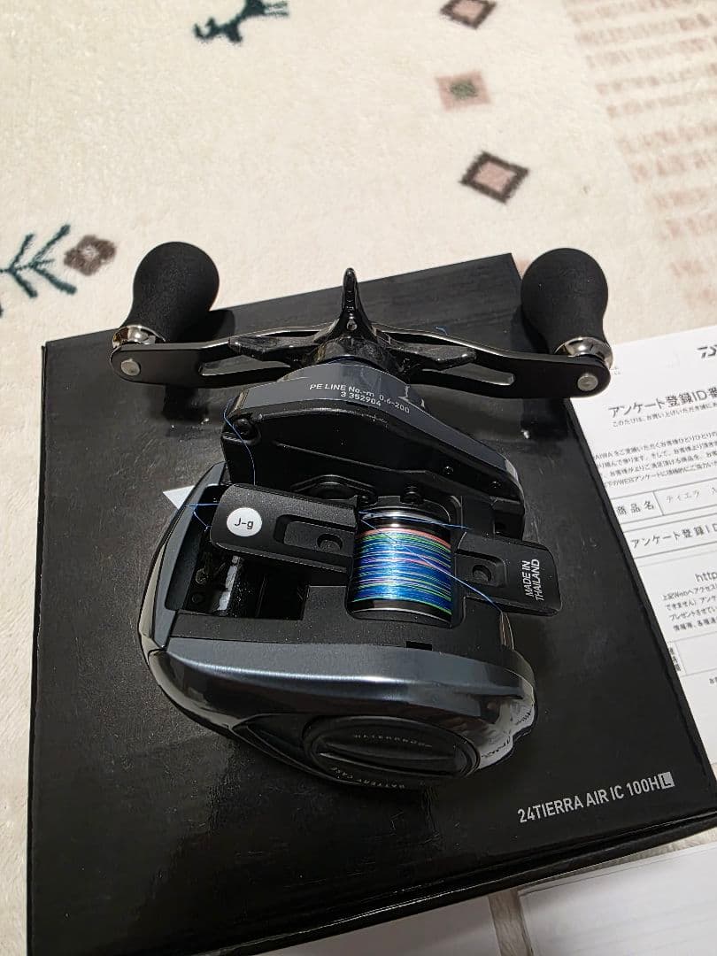 DAIWA TIERRA AIR IC ベイトリール