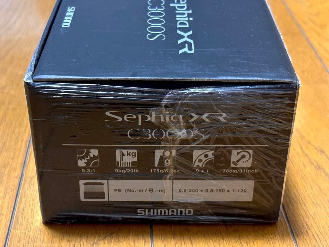 21 セフィア XR C3000S 新品・未使用