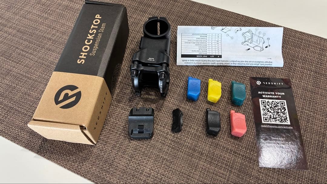 SHOCKSTOP サスペンションステム 55mm