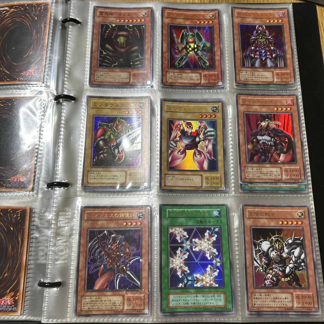 遊戯王トレーディングカード引退品 レアカード169枚＋ノーマル多数　早い物勝ち
