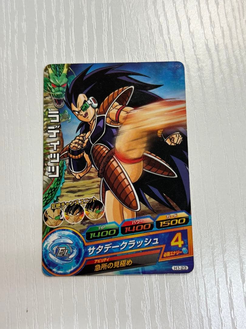 DRAGON BALL HEROES カード２５枚 ドラゴンボール　おもちゃ付