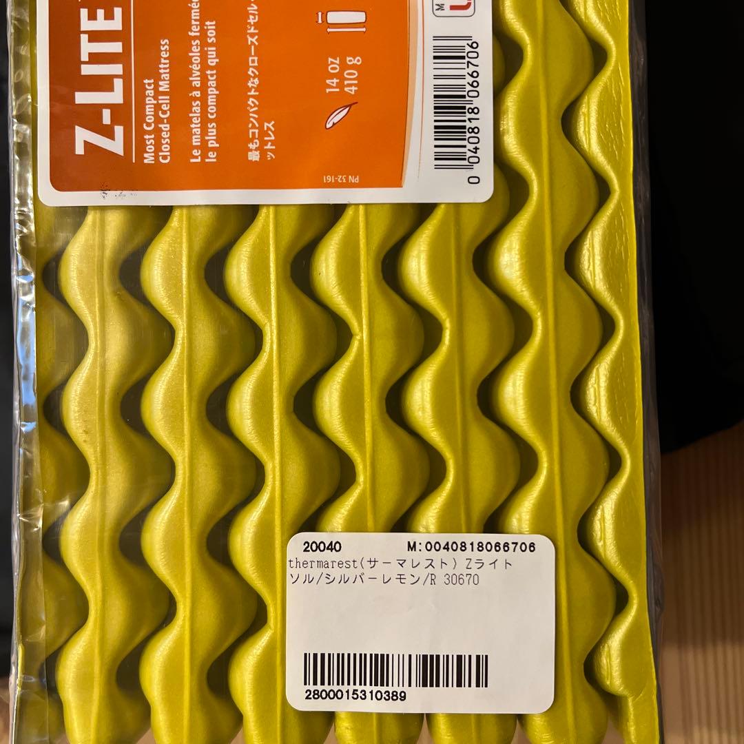 THERMAREST Zライトソル R