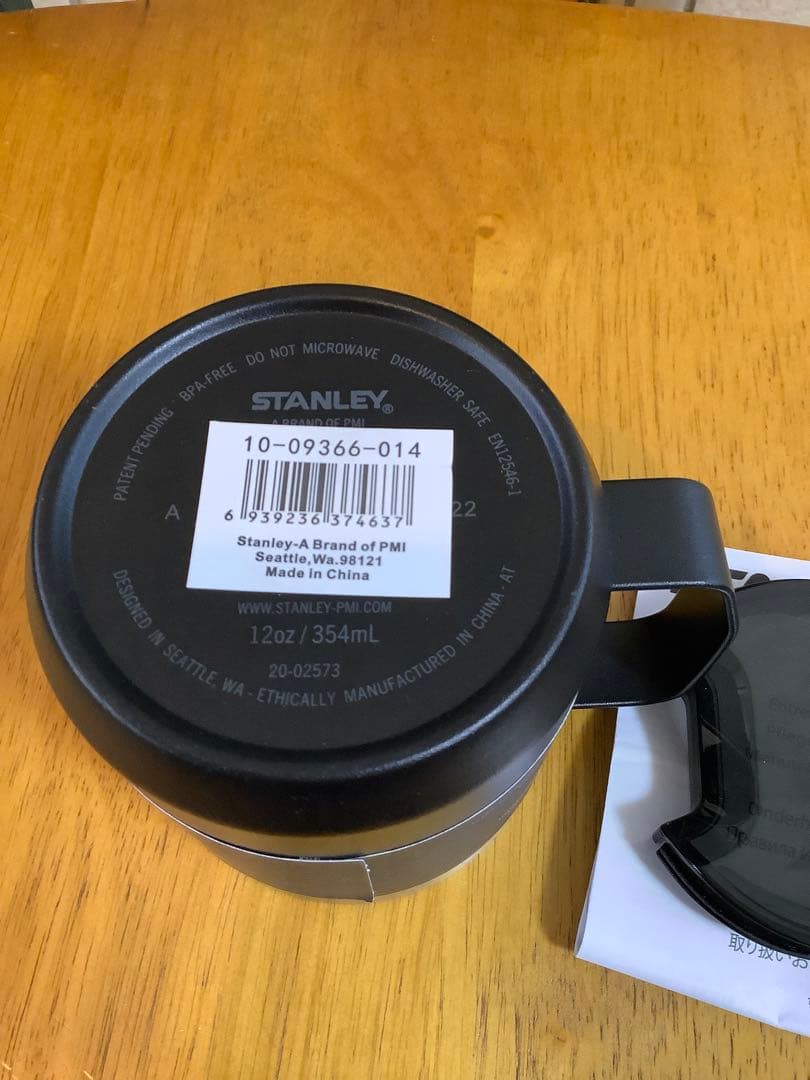 STANLEY CAMP MUG ブラック スタンレー　マグカップ黒