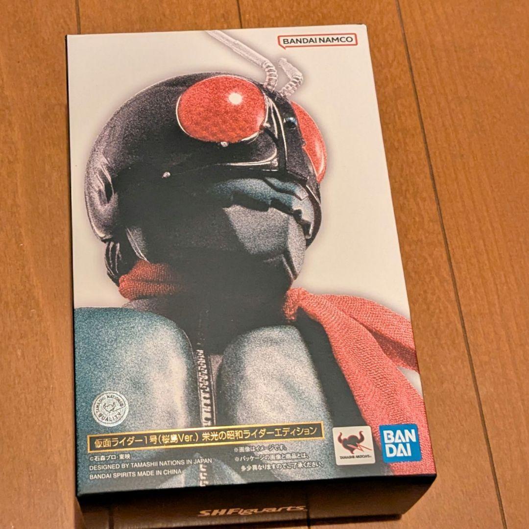 S.H.Figuarts 仮面ライダーファイズ（真骨彫製法）アクセルフォーム