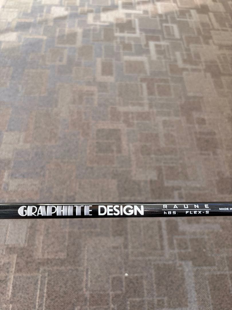 Titleist UT用スリーブ付き RAUNE h85 S