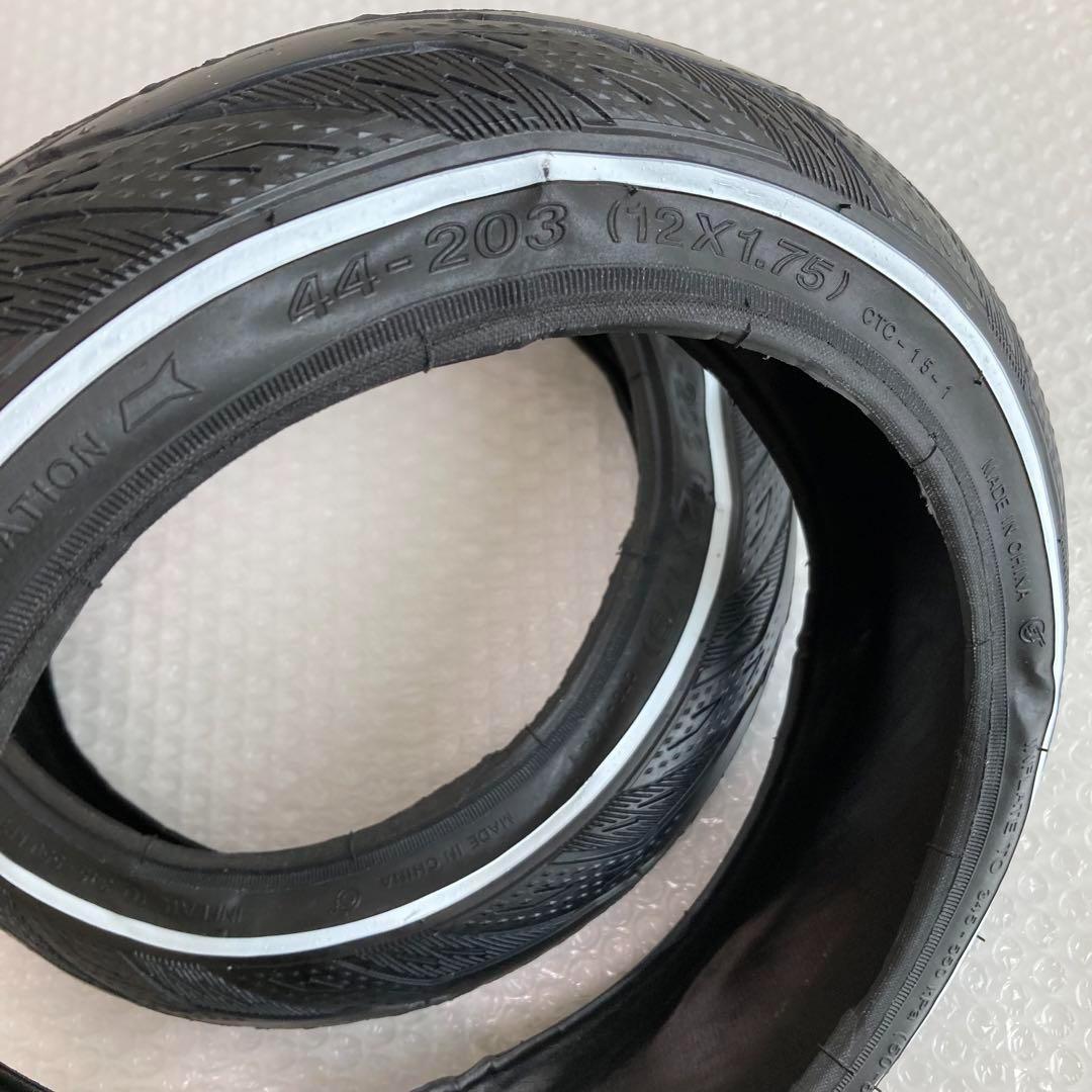 ストライダー レースタイヤ チームリミテッド GT グリップ 2本セット 子供