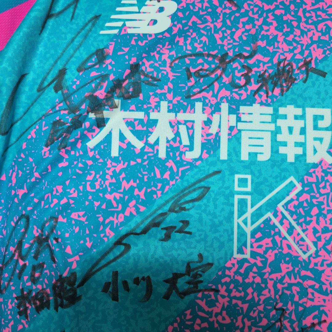 【複数選手サイン入り】サガン鳥栖 公式ユニフォーム ニューバランス