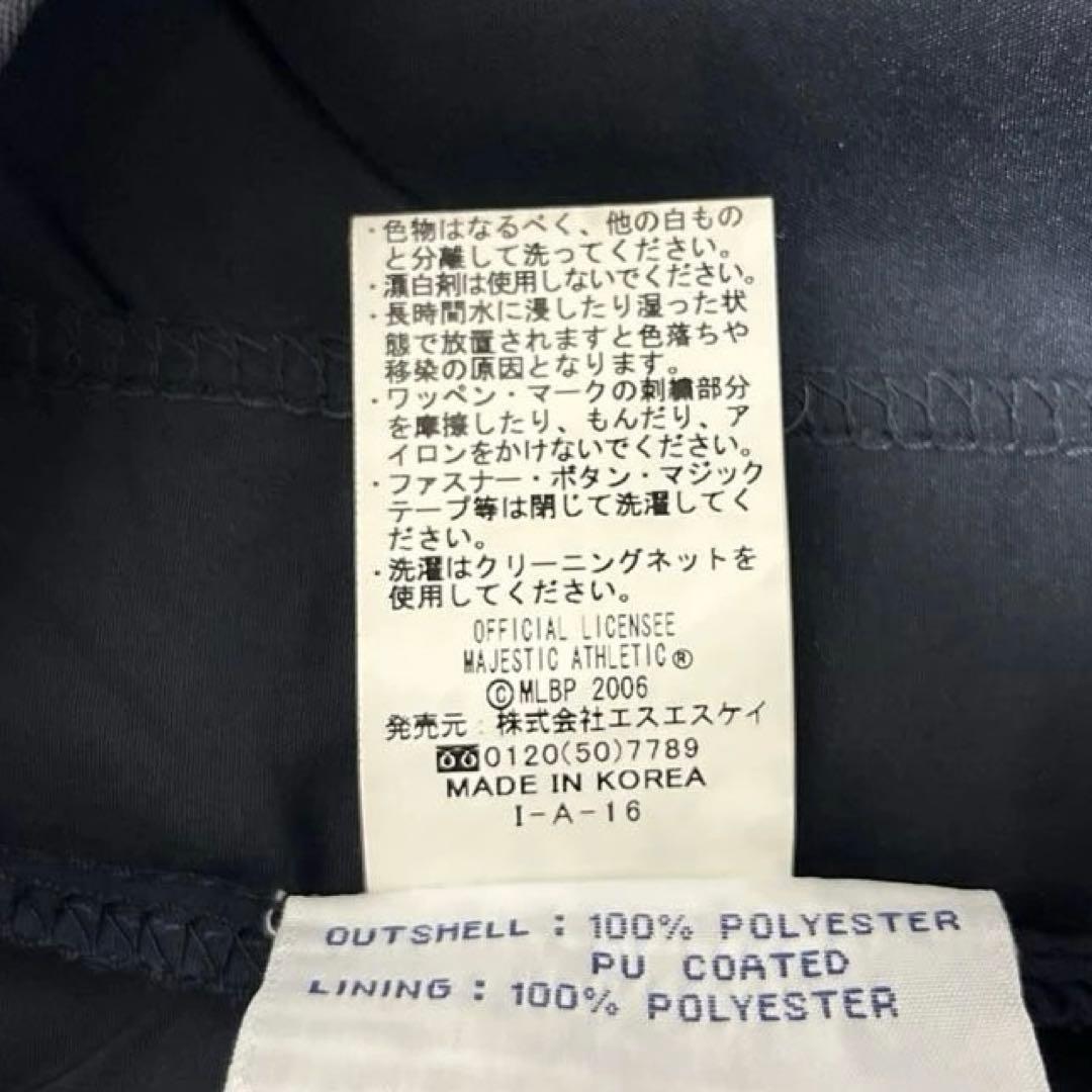 00s Majestic MLB ヤンキース プルオーバー 半袖