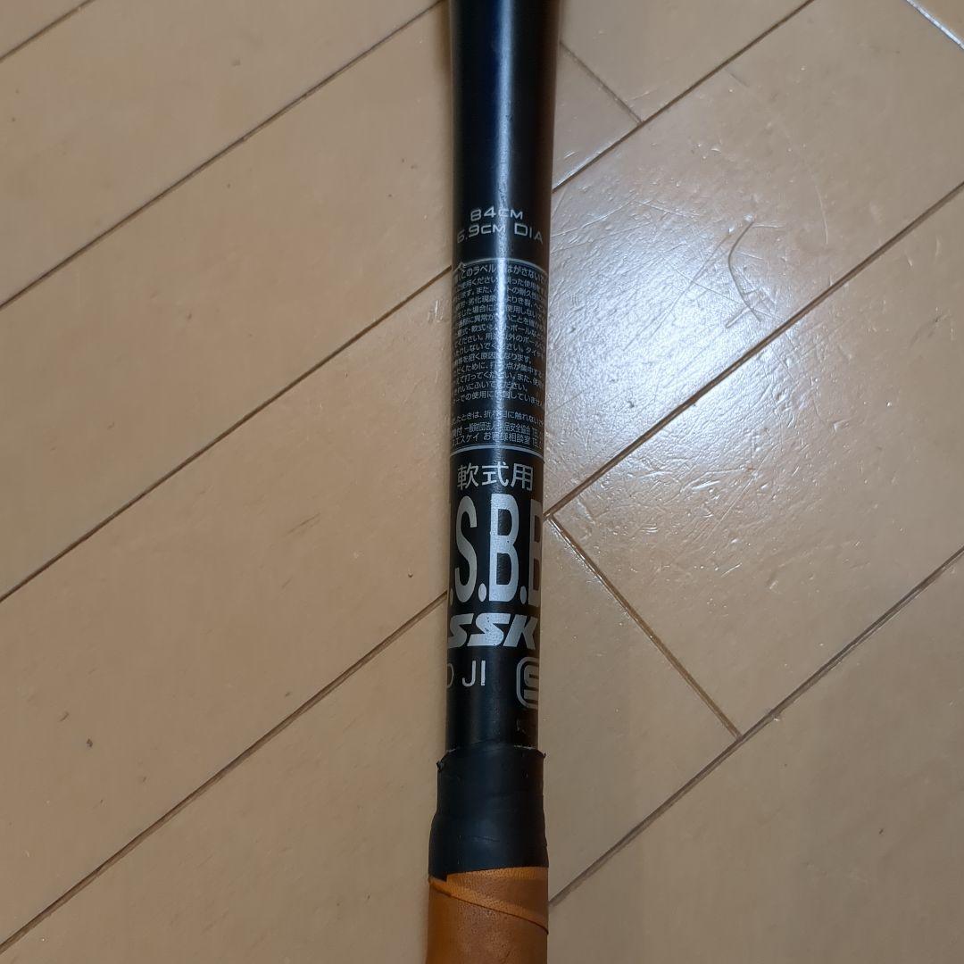 SSK MM23 MX SBB4040 一般 軟式 バット84cm
