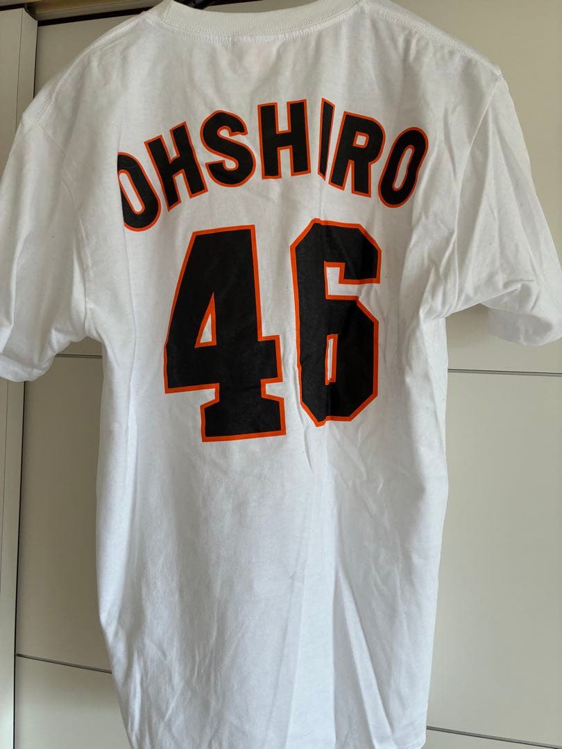 ジャイアンツ 24番 大城 ユニフォーム＆Tシャツ＆タオル