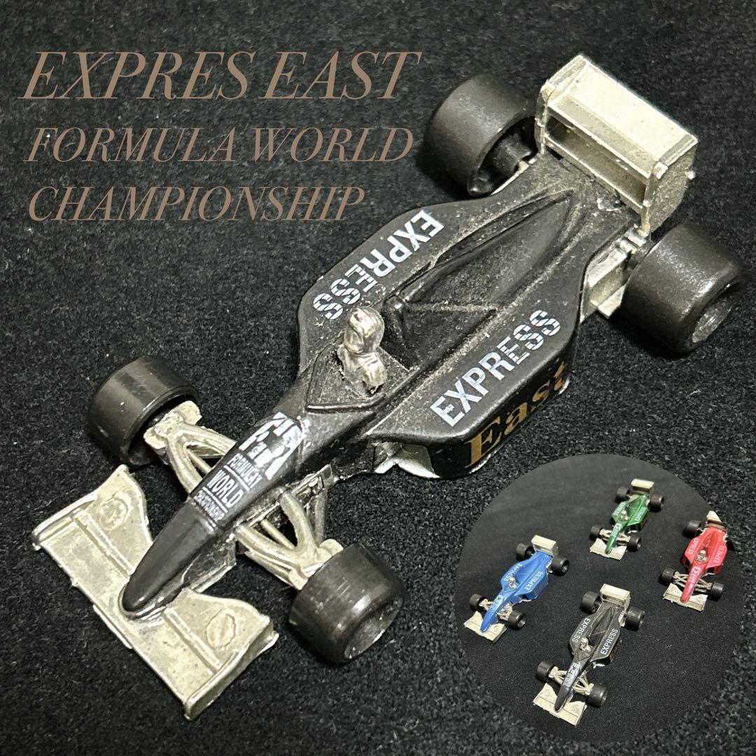 EXPRESS EAST／ フォーミュラレースカー ブラック✨ヴィンテージ