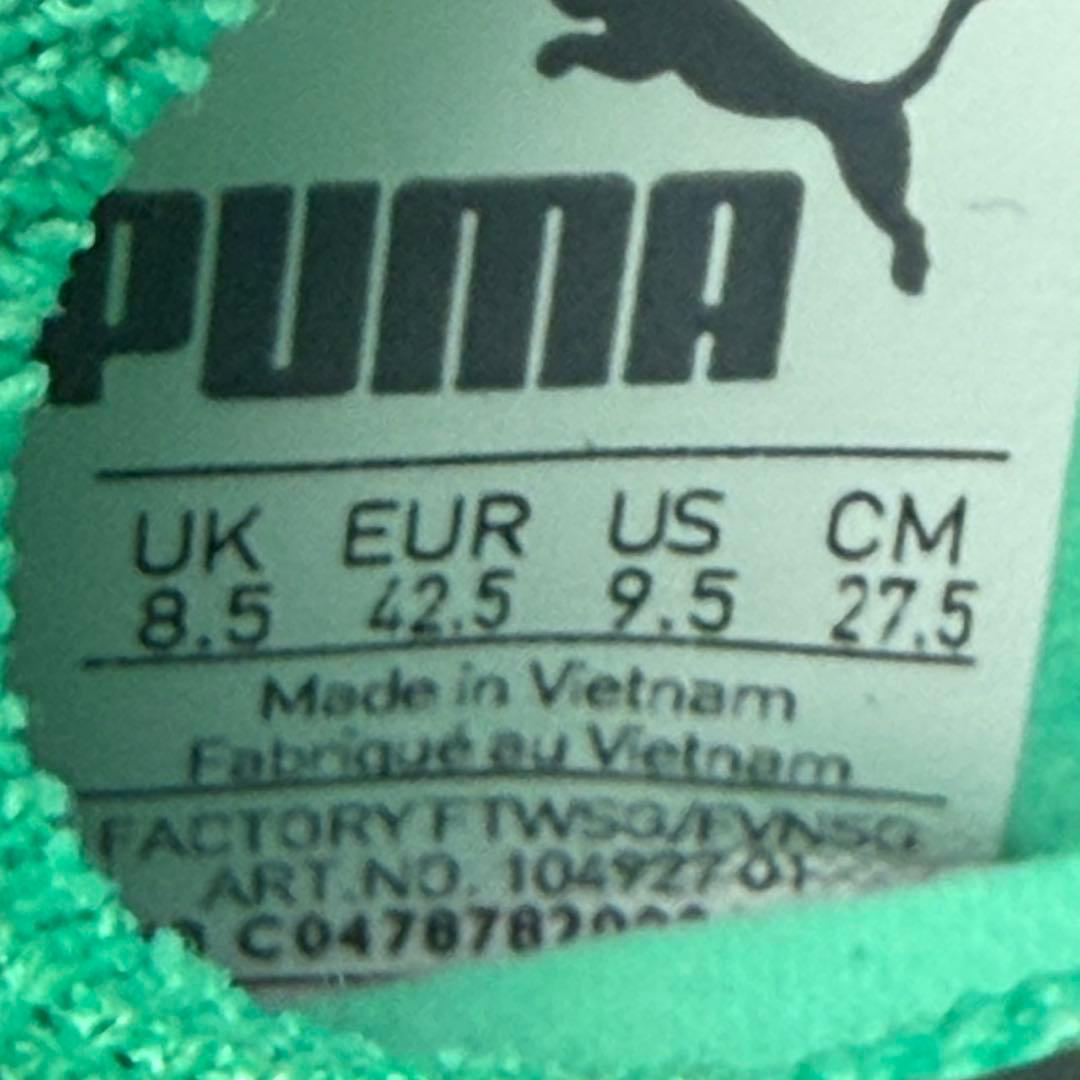 PUMA ONE 1 IL サッカースパイク　27.5cm